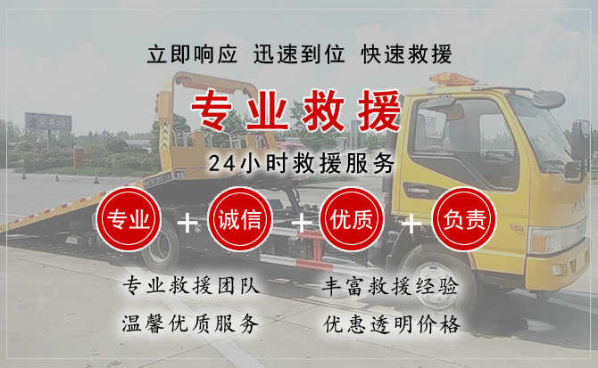 伊金霍洛旗汽车送柴油